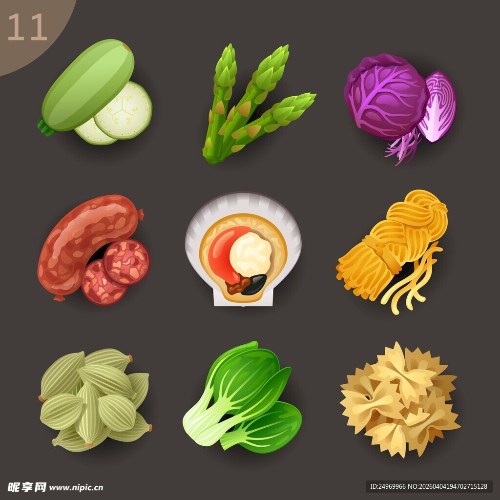 多样新鲜蔬菜集合展示