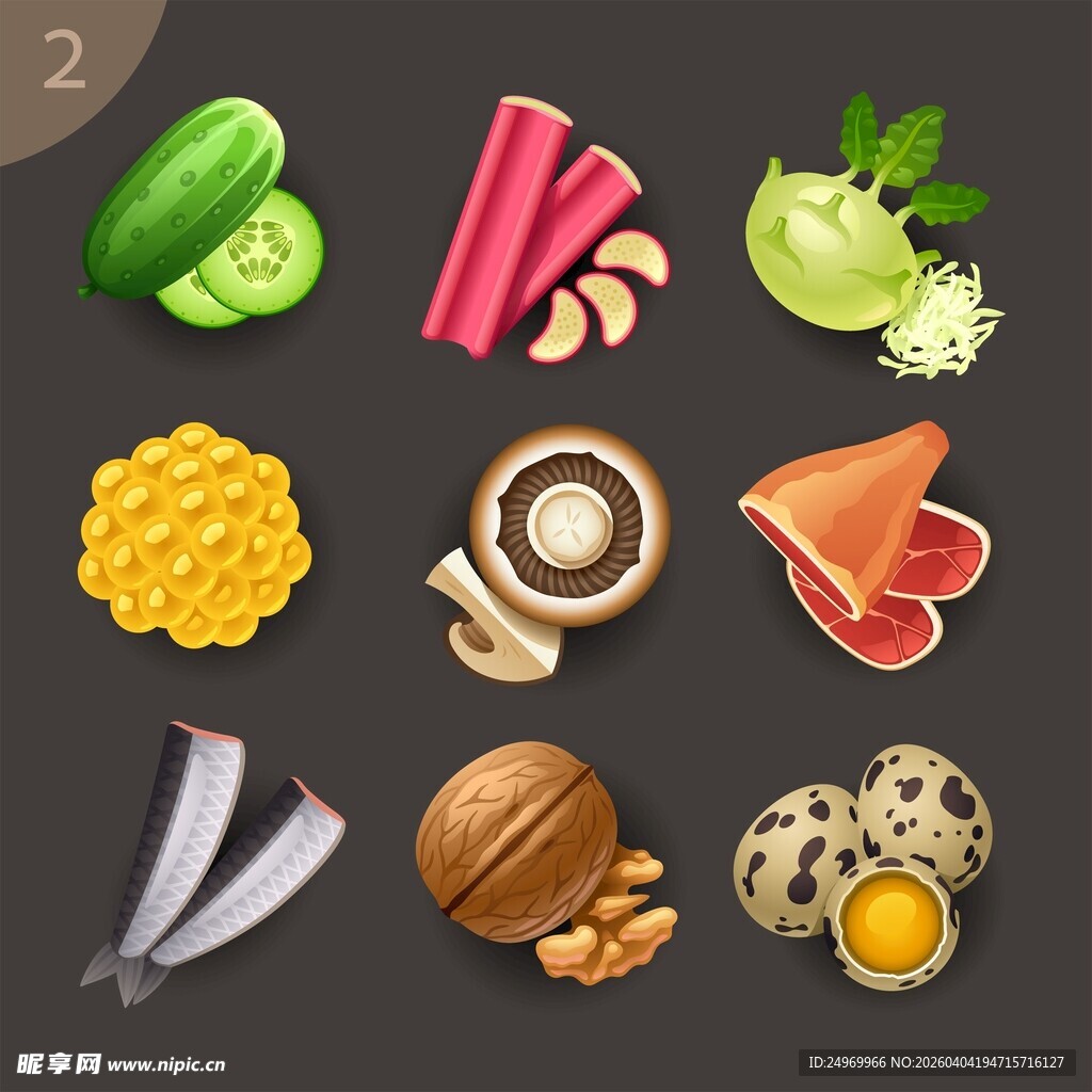 多样健康食材展示