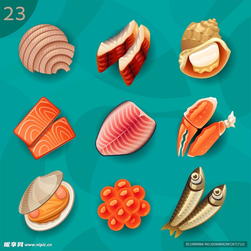 多样海鲜食材展示