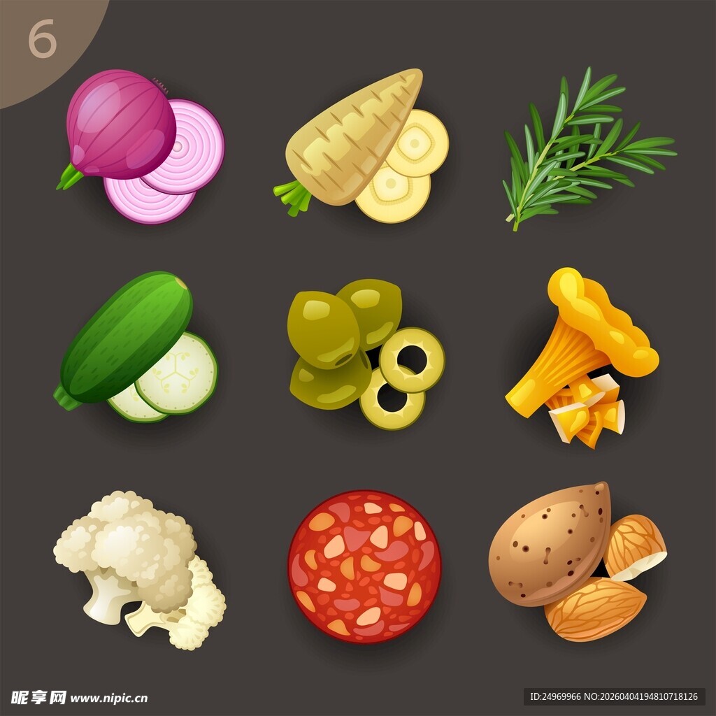 多样新鲜食材展示