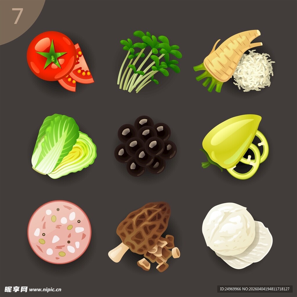 多样新鲜蔬菜与食材集合