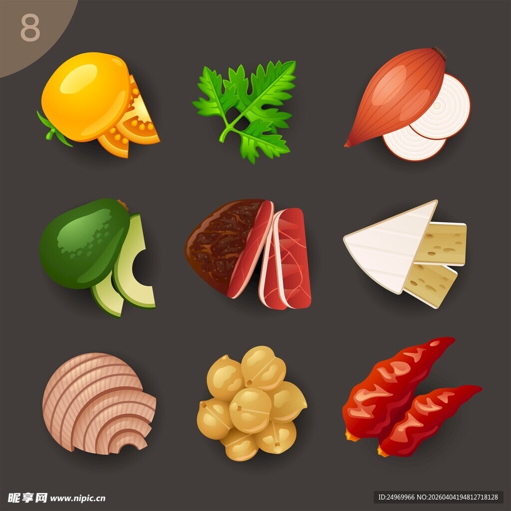 多样新鲜食材展示