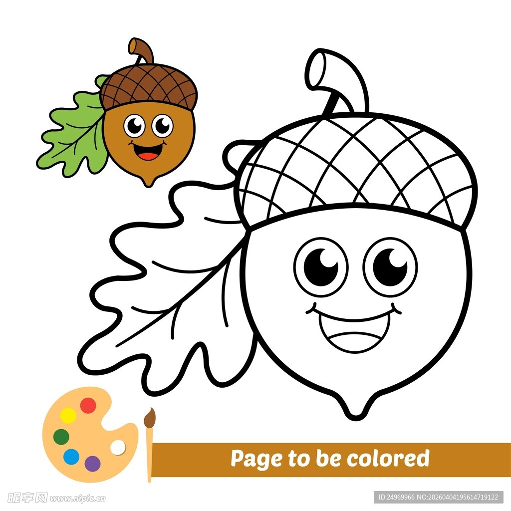 可爱橡果待涂色