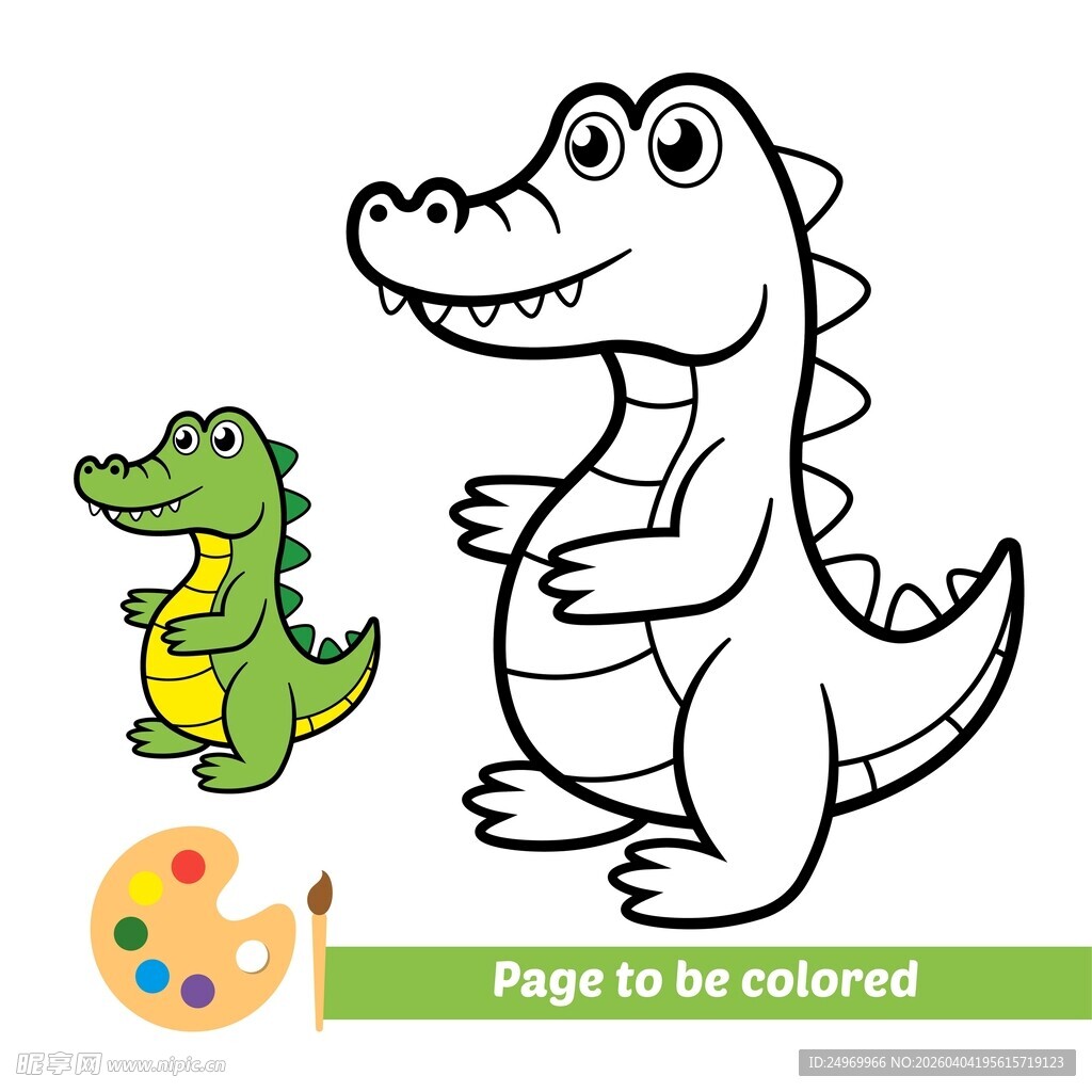 卡通鳄鱼待涂色