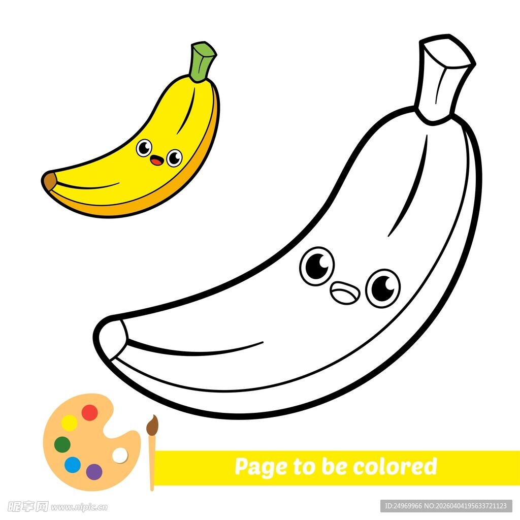 香蕉卡通涂色图