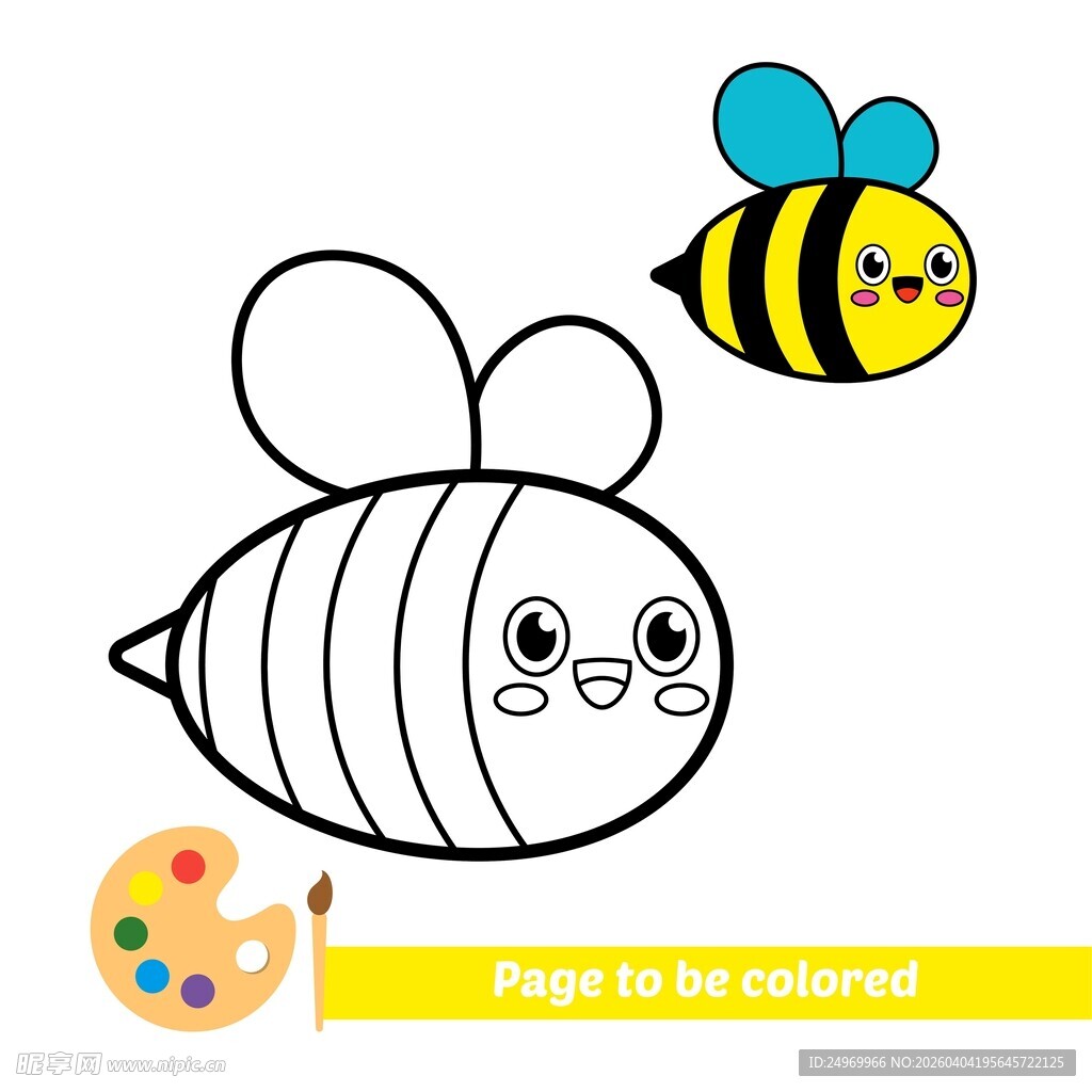可爱蜜蜂简笔画教程