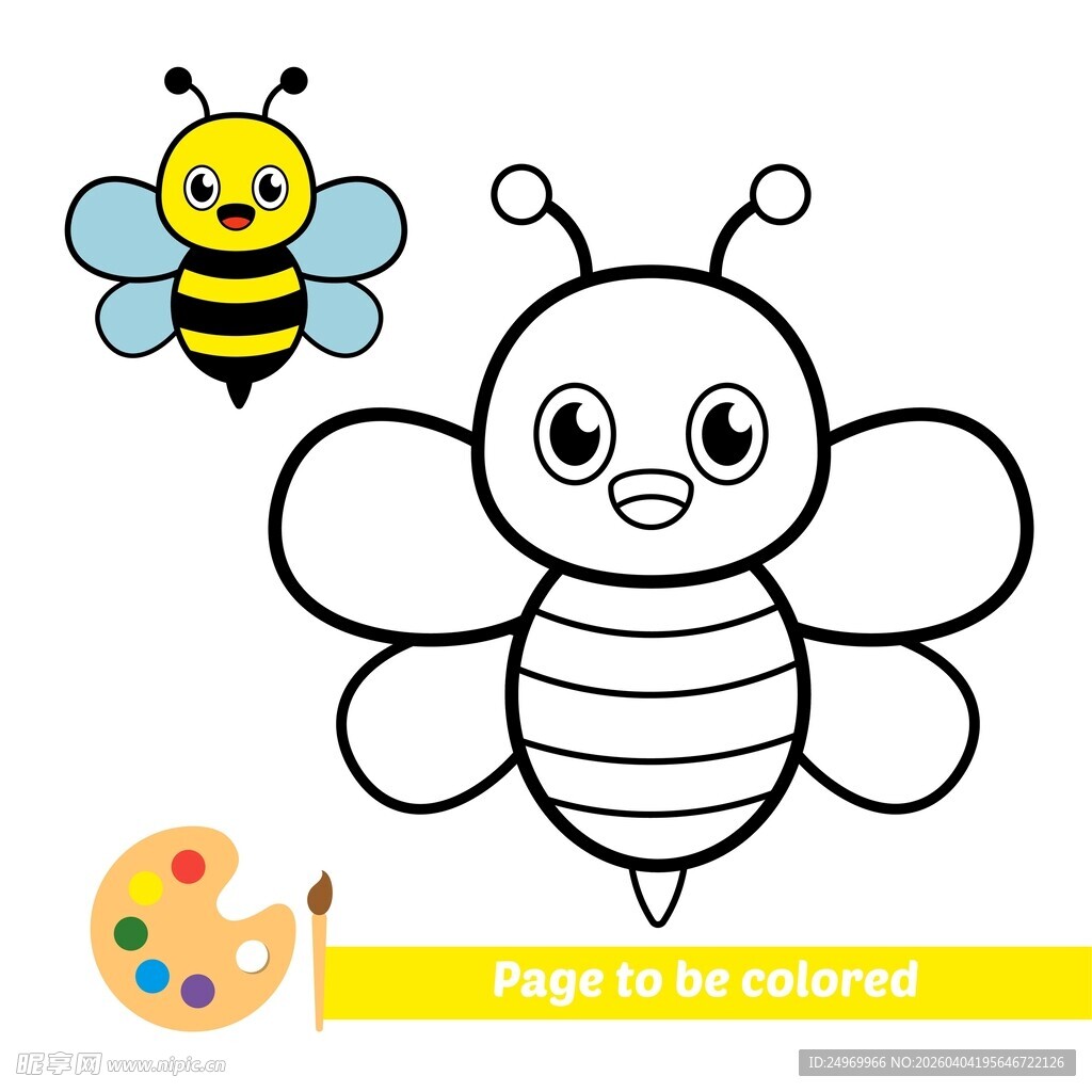 可爱蜜蜂简笔画教程
