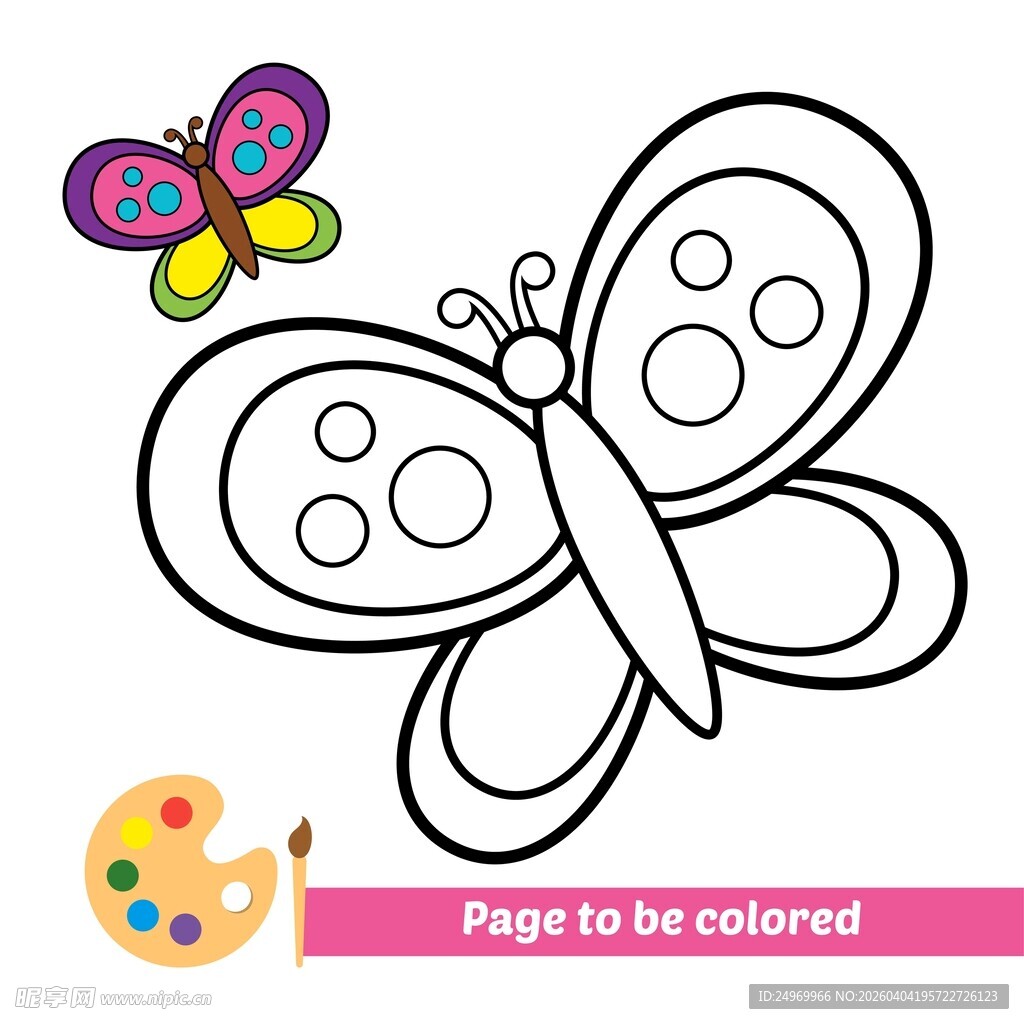 蝴蝶填色页