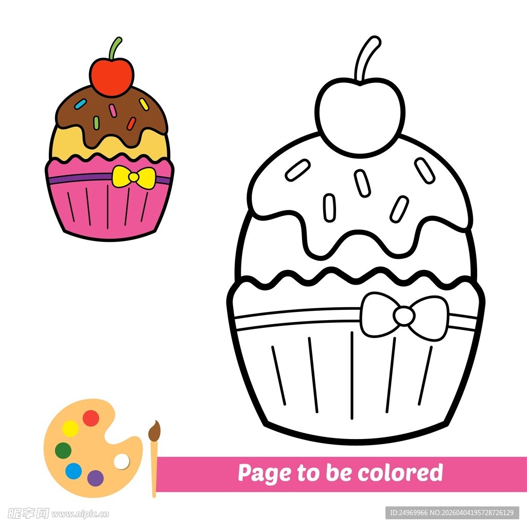 可爱纸杯蛋糕填色图