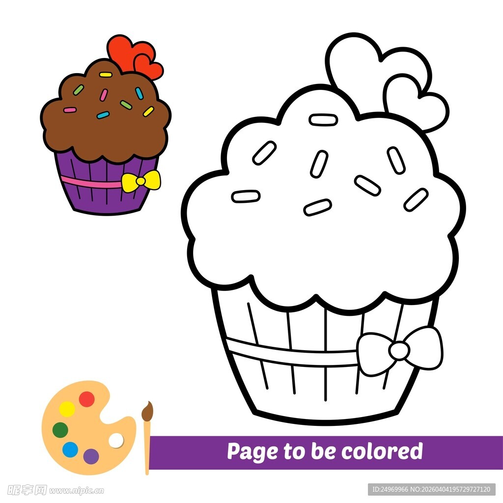 纸杯蛋糕涂色页