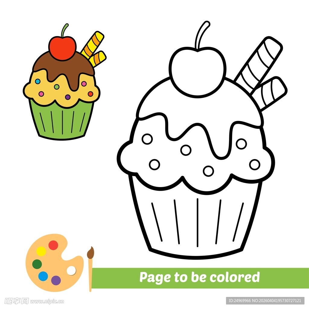 可爱纸杯蛋糕待涂色