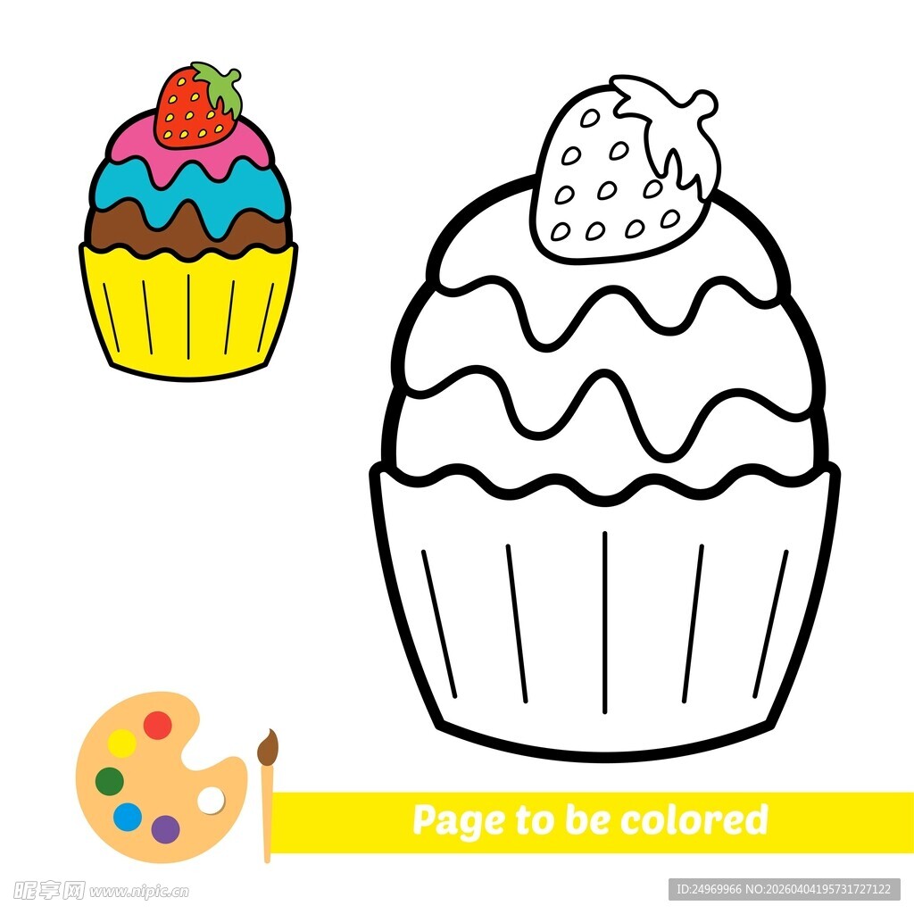 彩色纸杯蛋糕填色画