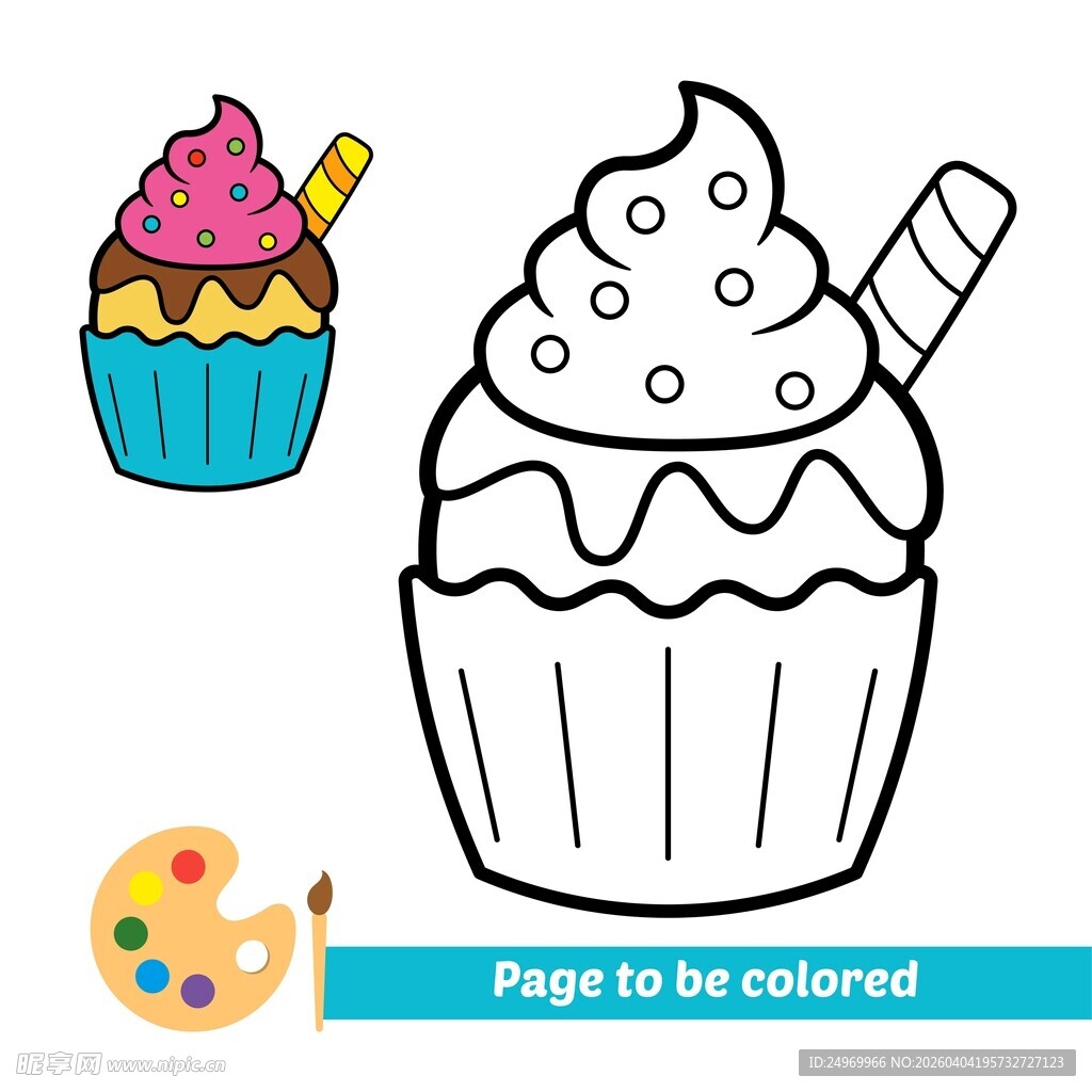 纸杯蛋糕涂色页