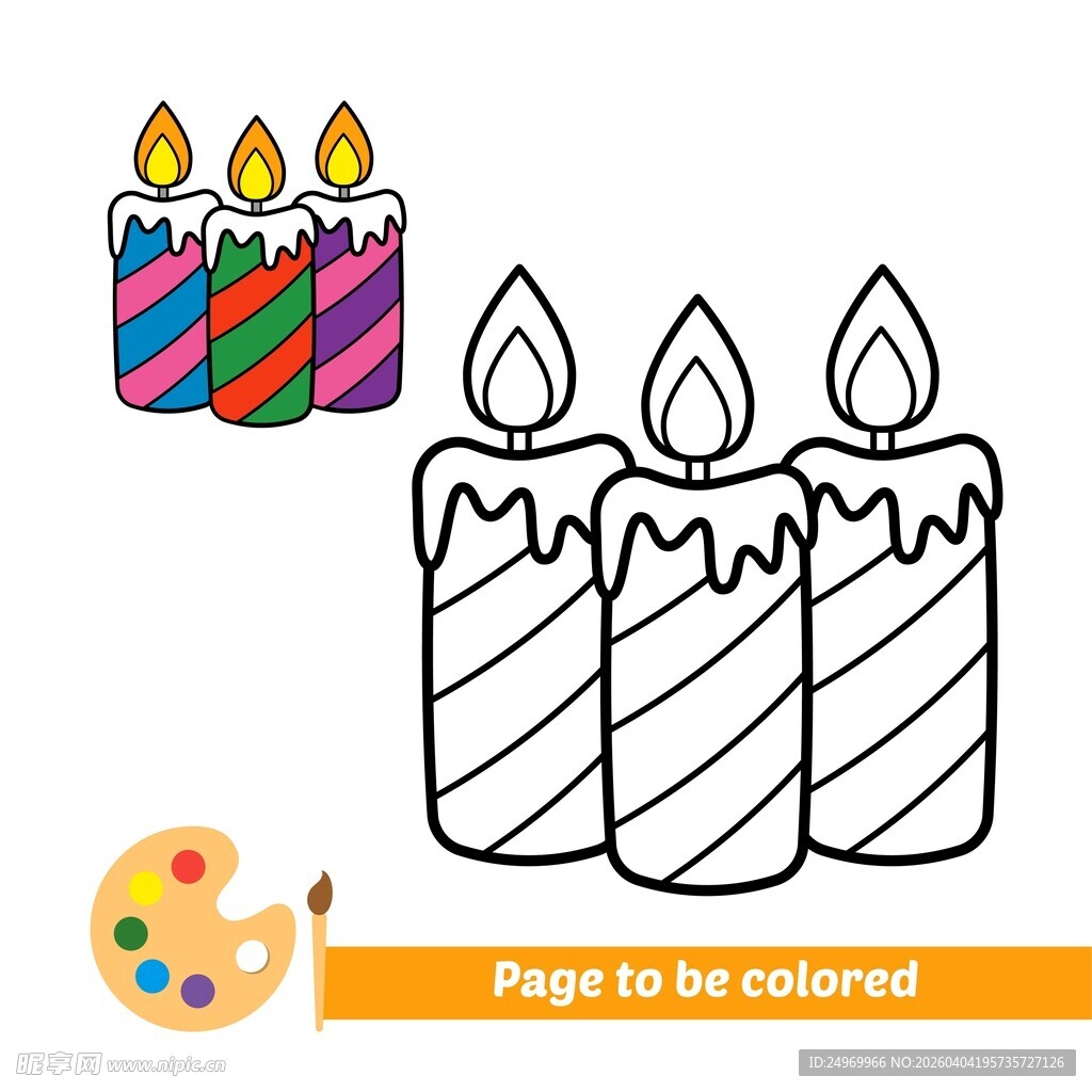 彩色蜡烛待涂色
