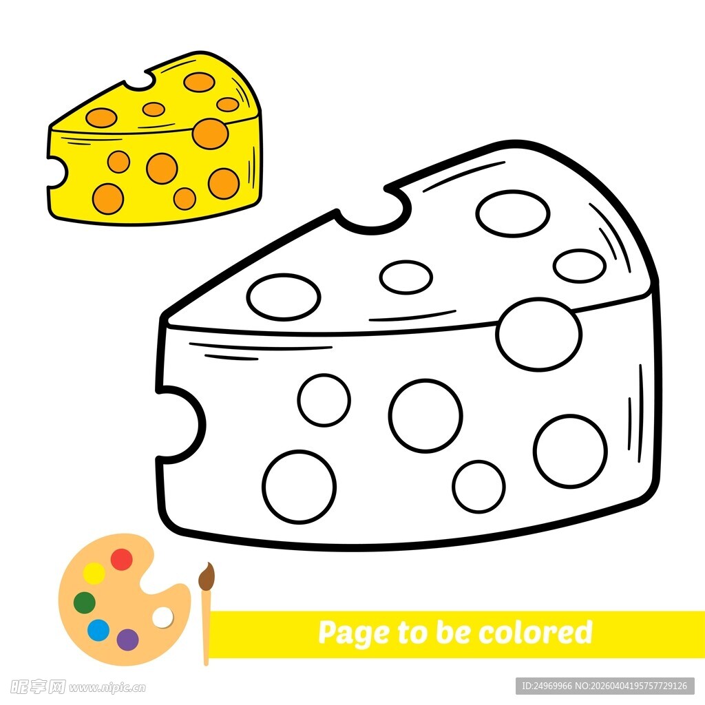 卡通奶酪简笔画教程