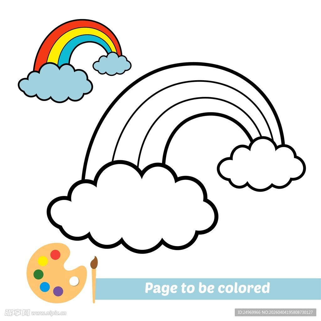 彩虹云朵涂色模板