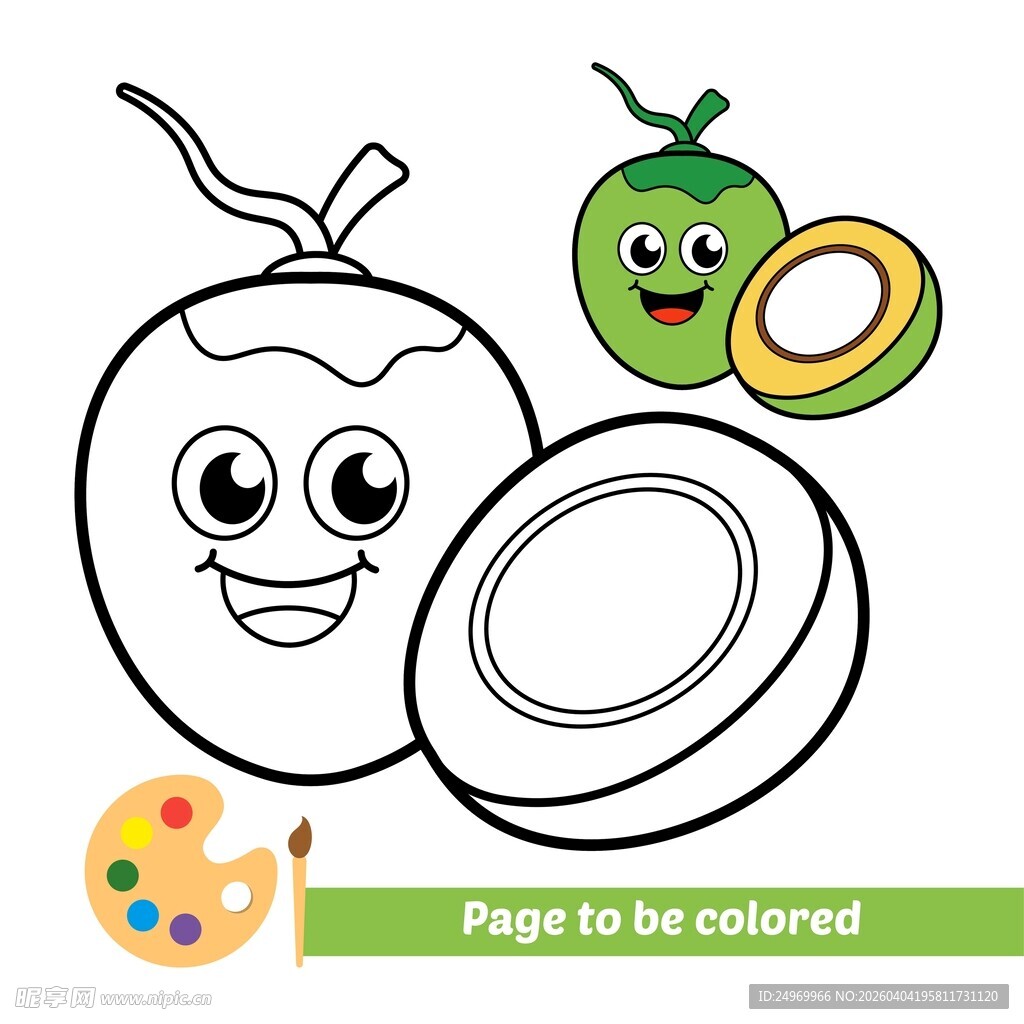 可爱椰子卡通形象绘画素材