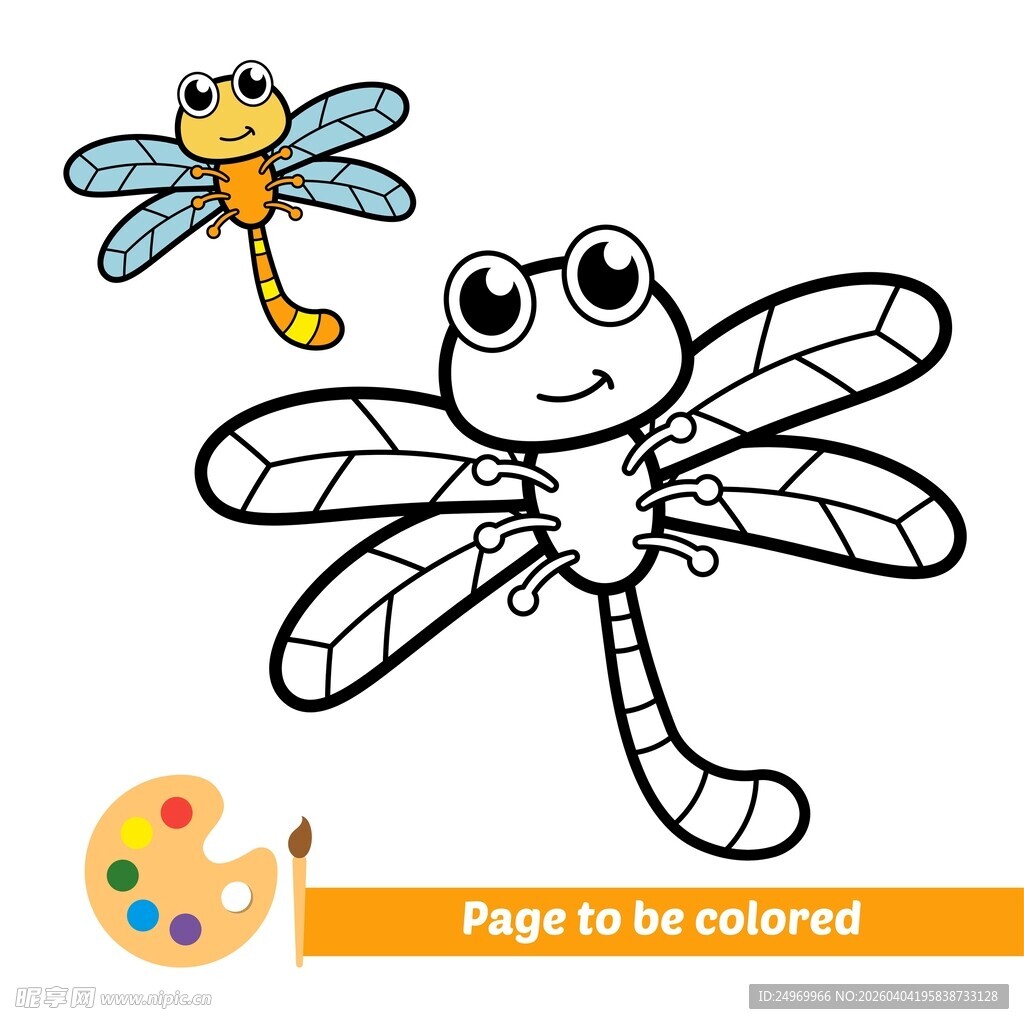 蜻蜓填色画
