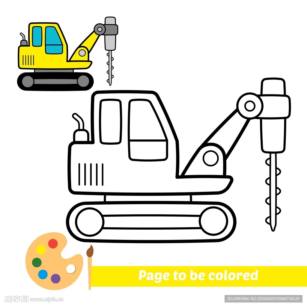 挖掘机简笔画教程
