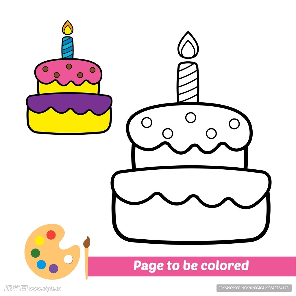 彩色与黑白生日蛋糕涂色页