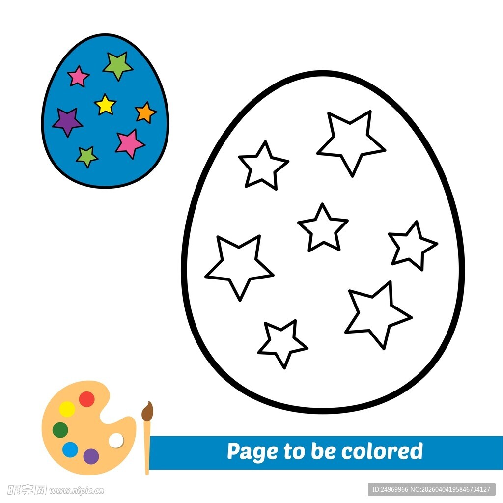 彩蛋涂色模板