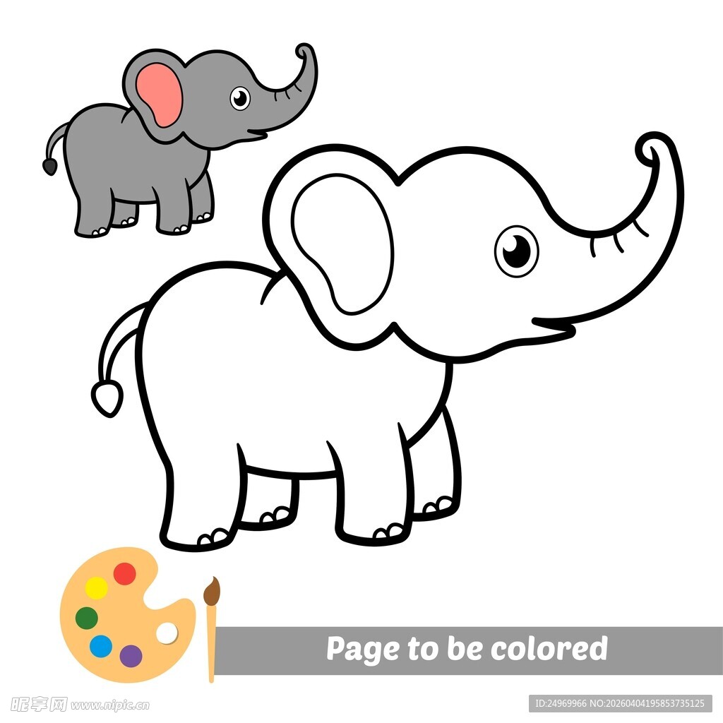 大象亲子图待涂色