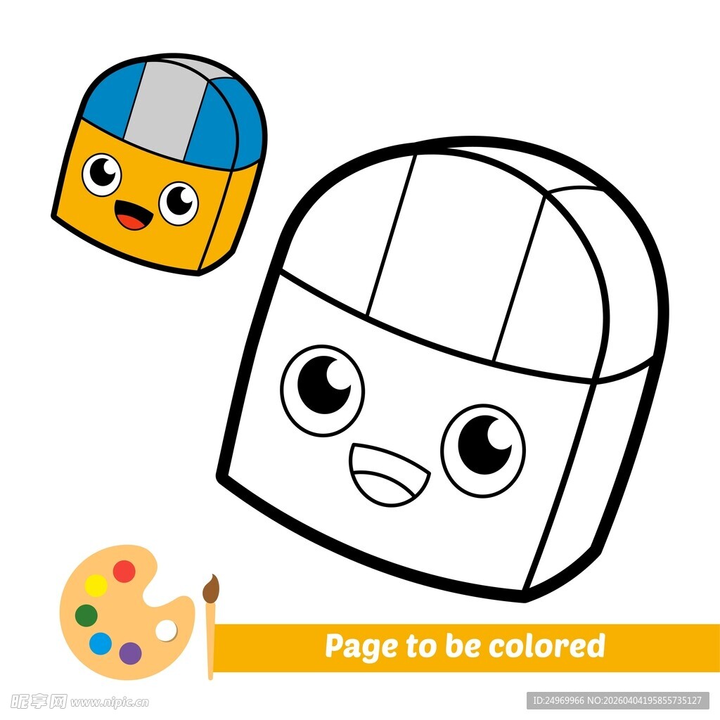 卡通积木涂色图