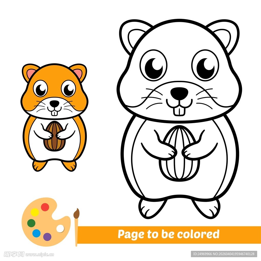 仓鼠涂色素材