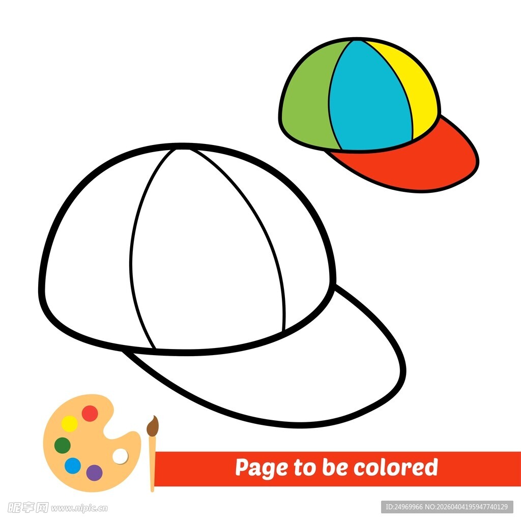 彩色帽子涂色模板