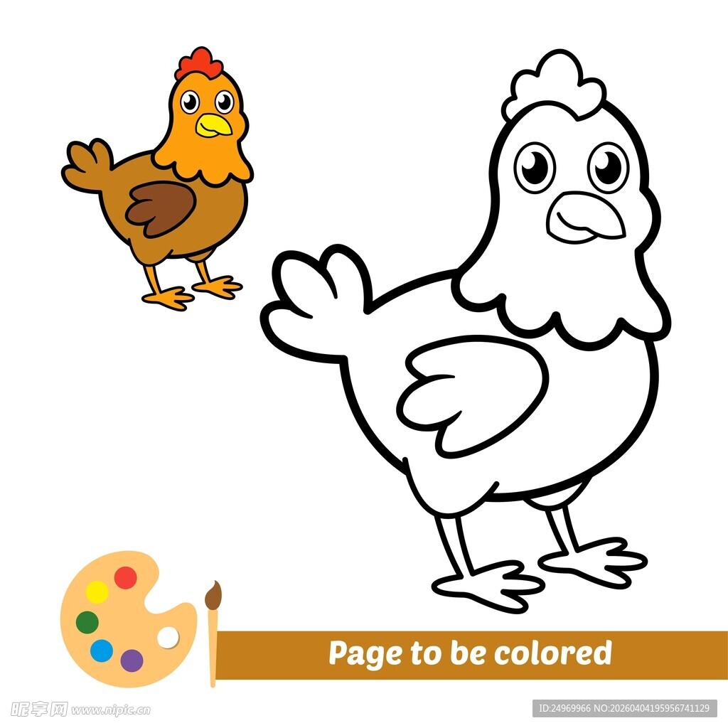 小鸡填色图