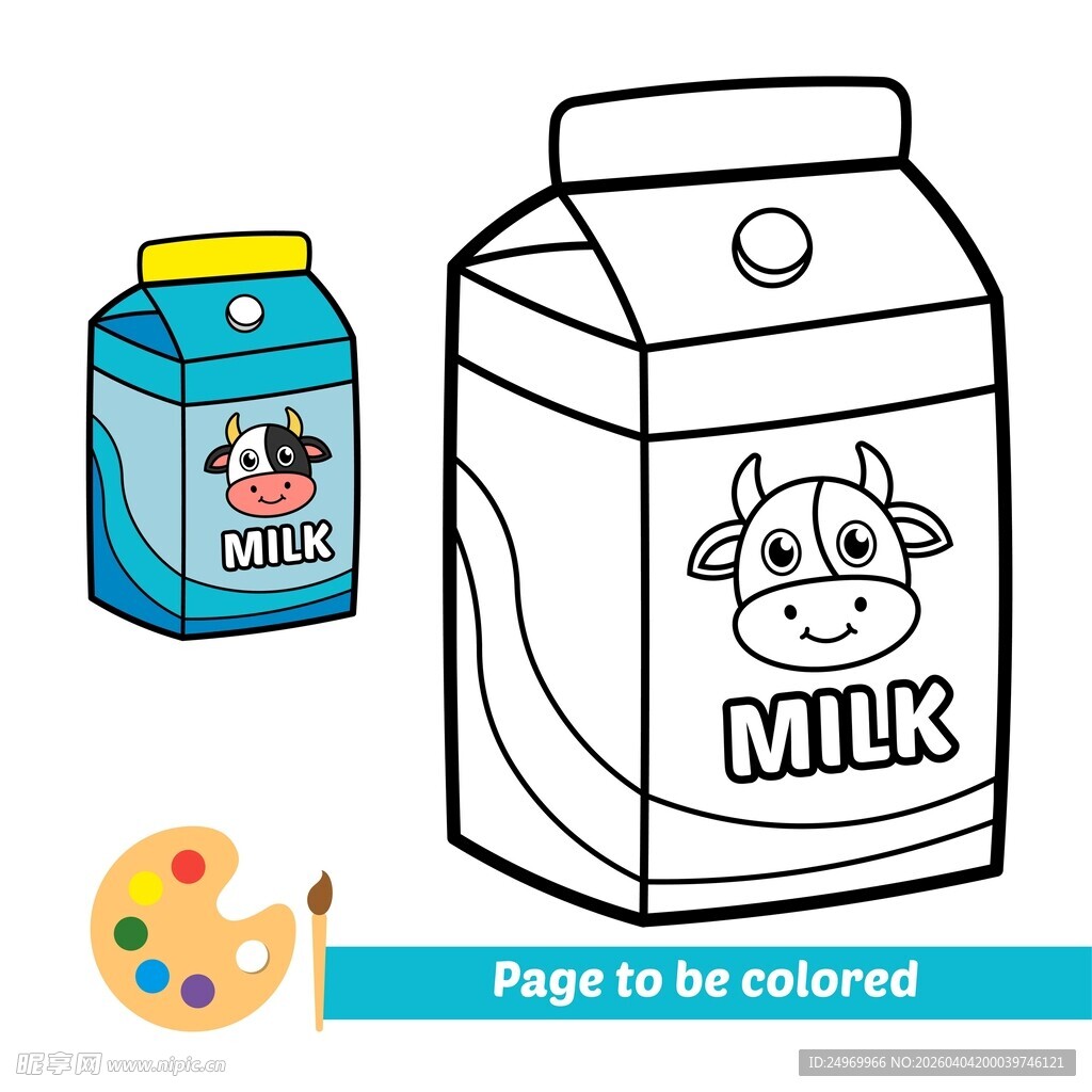 牛奶盒简笔画涂色素材