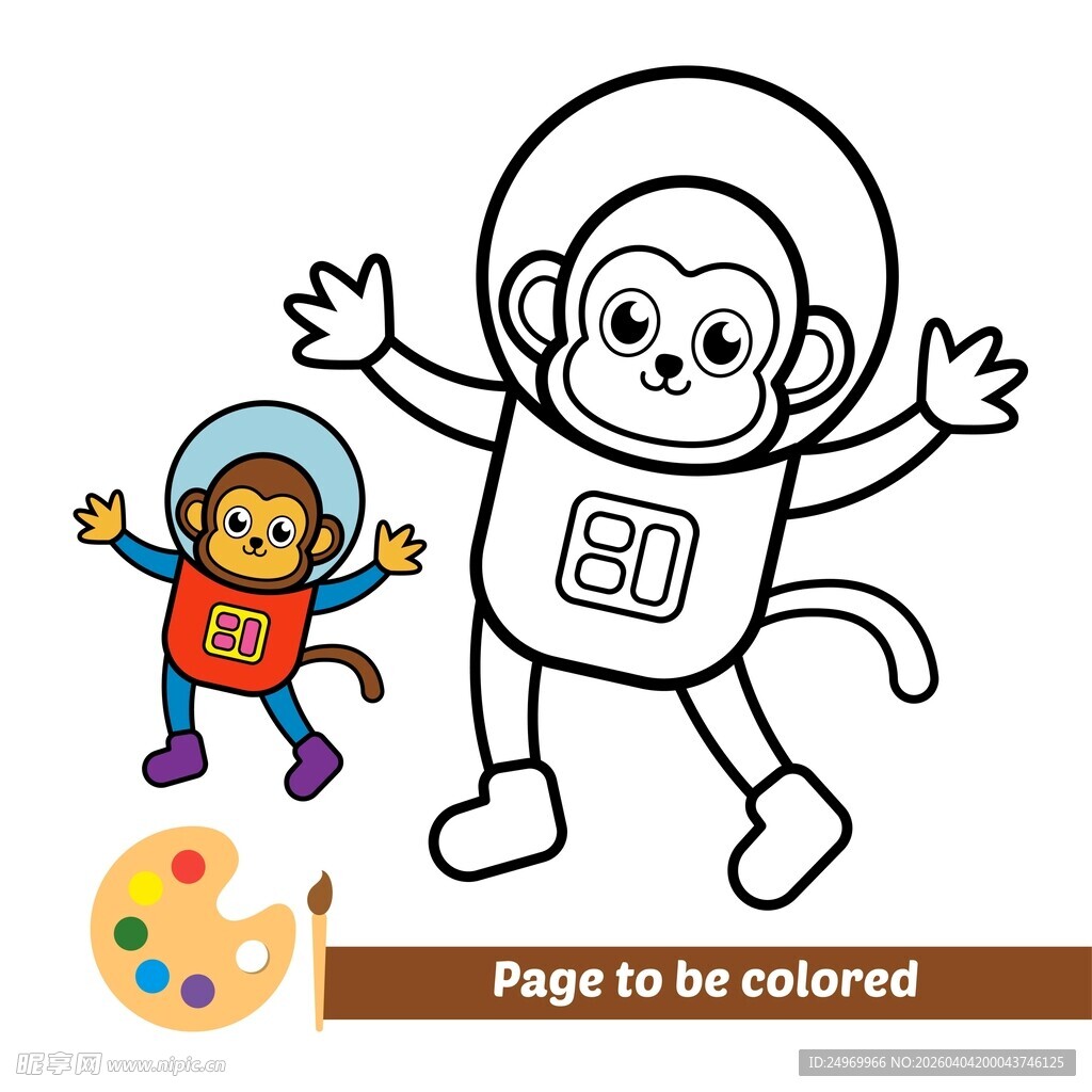 卡通猴子宇航员待填色