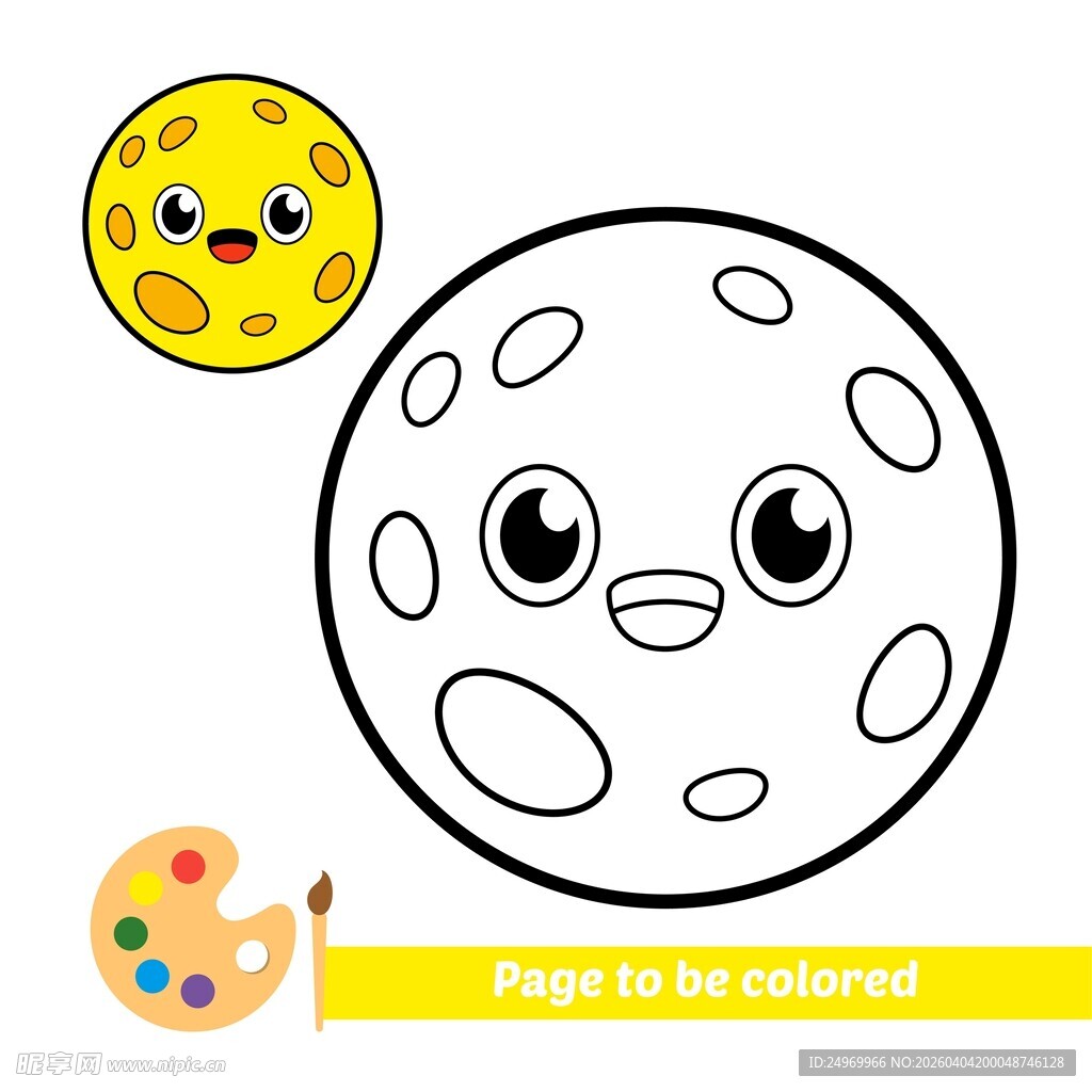 可爱月亮简笔画模板