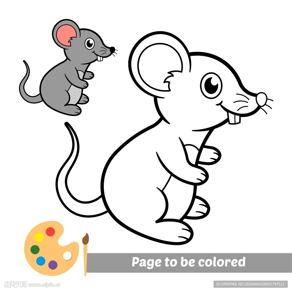 可爱老鼠待涂色