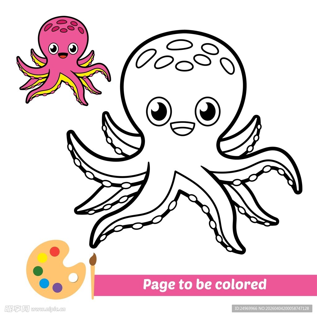 可爱章鱼待涂色