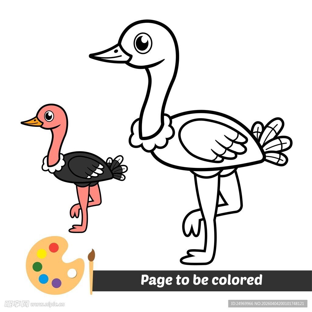 鸵鸟填色图案
