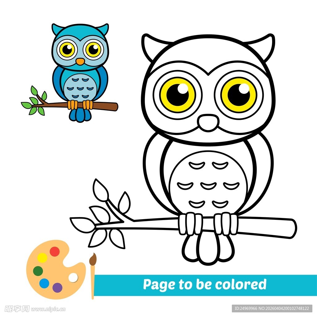 可爱猫头鹰涂色页素材