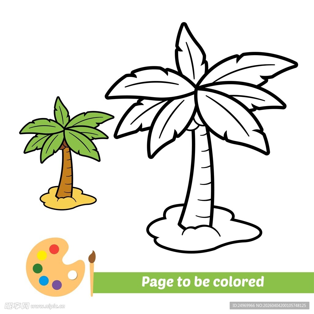 棕榈树填色图