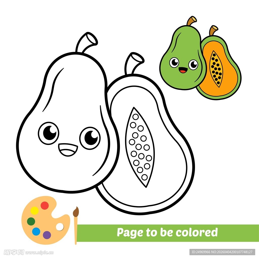 可爱梨子涂色素材图