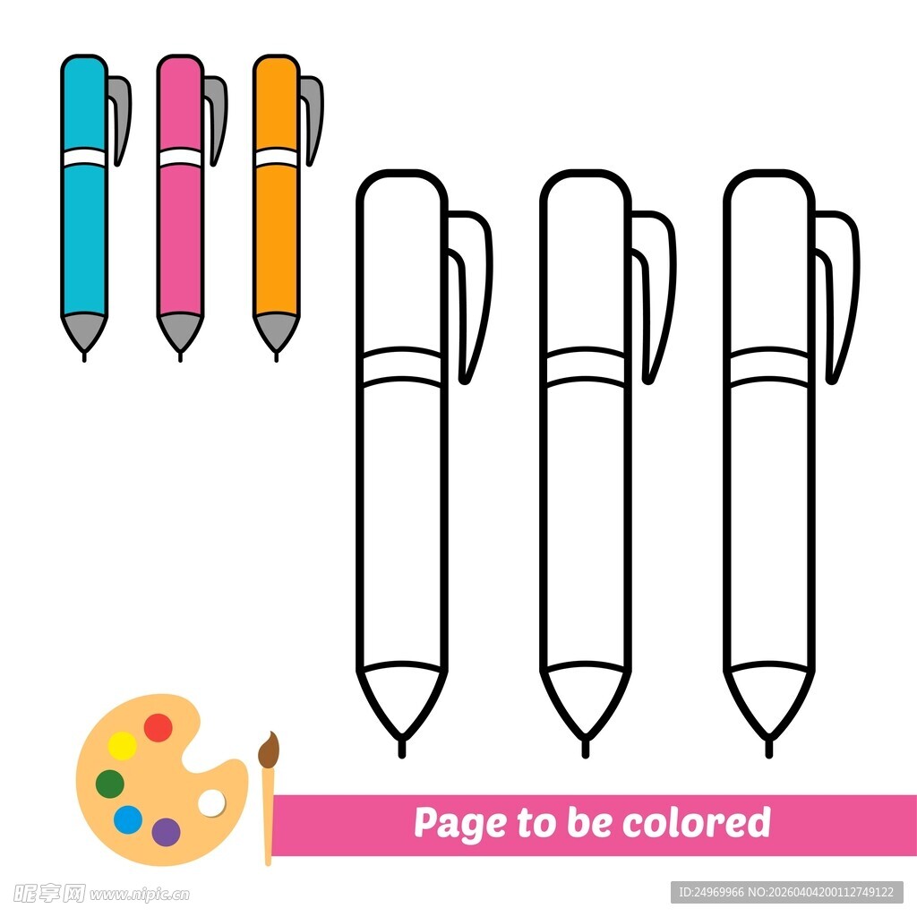 彩色铅笔简笔画待填色