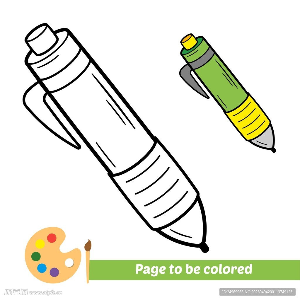 卡通钢笔涂鸦待填色