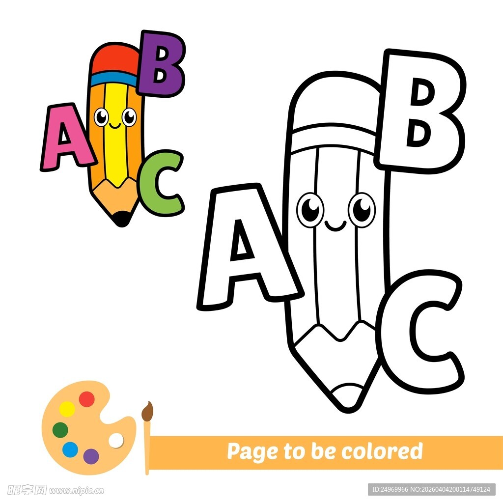 儿童字母绘画素材