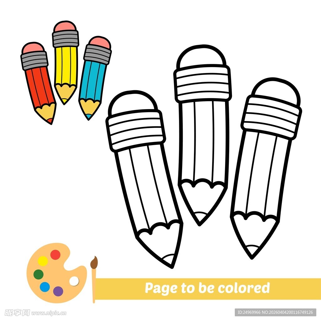 彩色铅笔简笔画图案