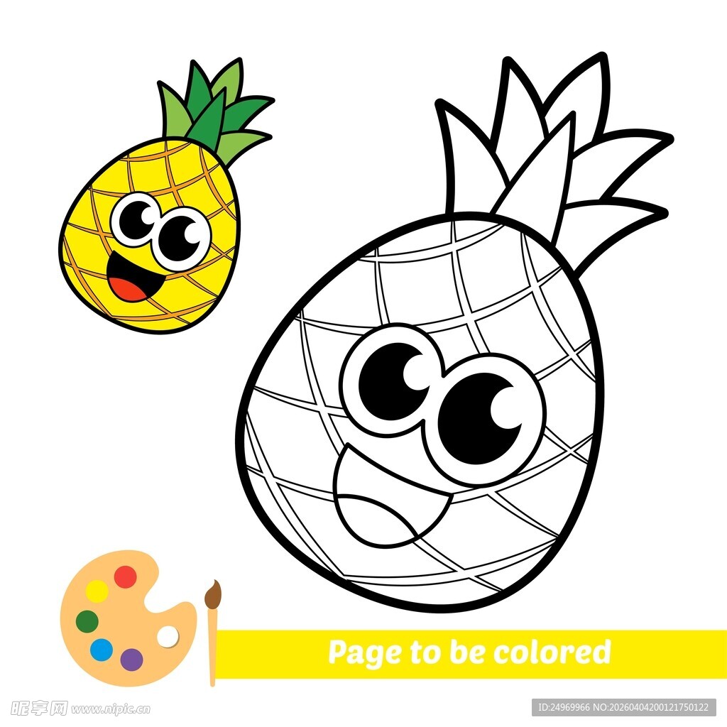 可爱菠萝涂色画