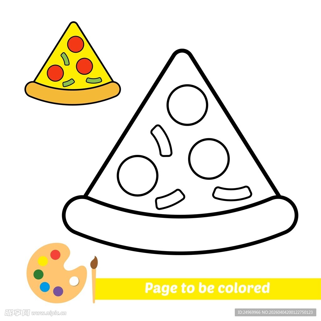 儿童披萨简笔画教程