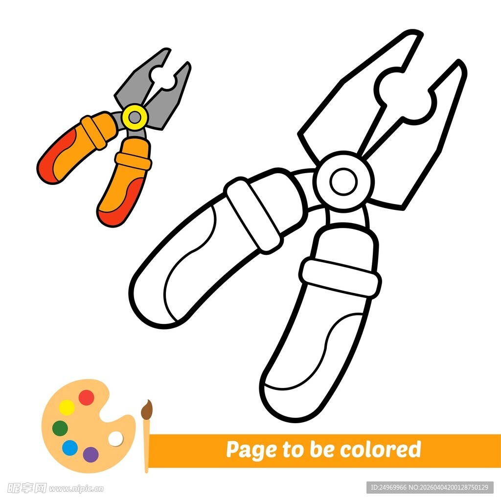 可涂色的钳子图案