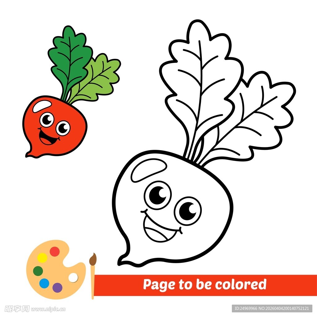 可爱萝卜涂色素材