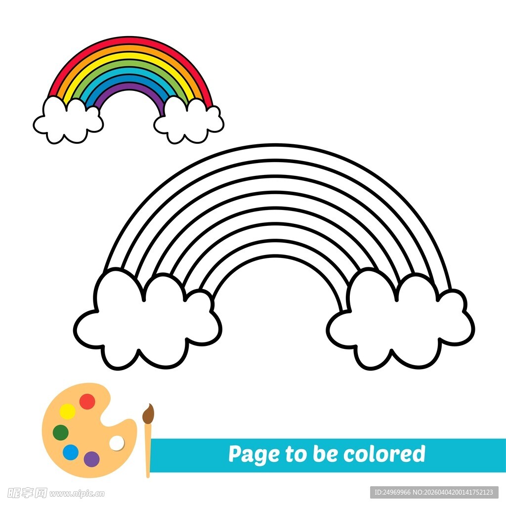彩虹涂色页
