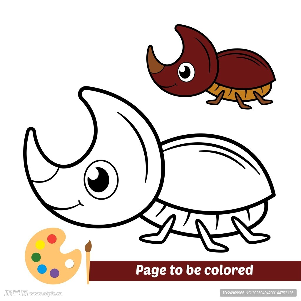 犀牛甲虫填色图