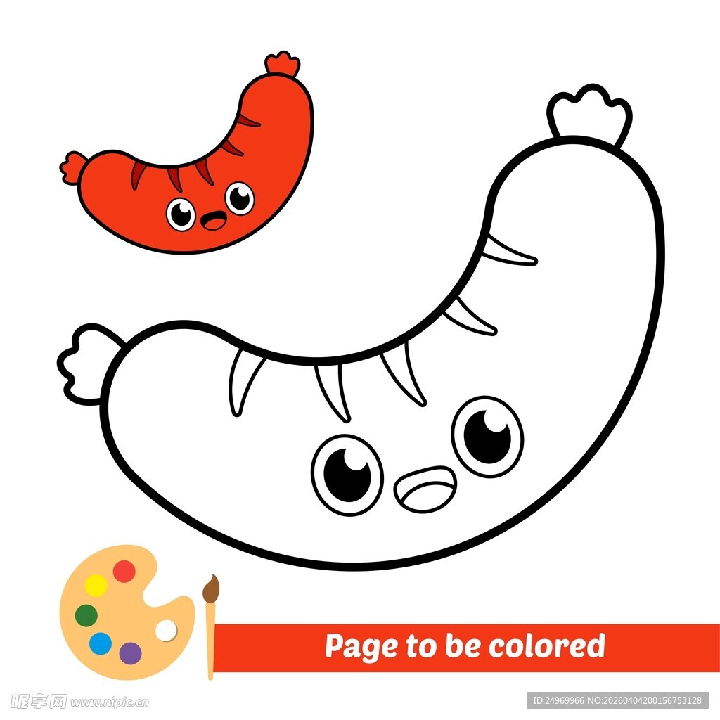 卡通香肠涂色页